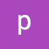 logo pffmachado