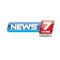 News7 Tamil PRIME