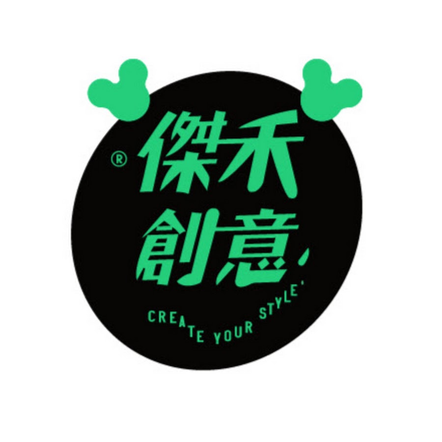 創意SJ傑禾 - YouTube 創意SJ傑禾