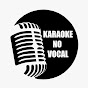 Karaoke No Vocal