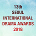 SEOUL INTERNATIONAL DRAMA AWARDS