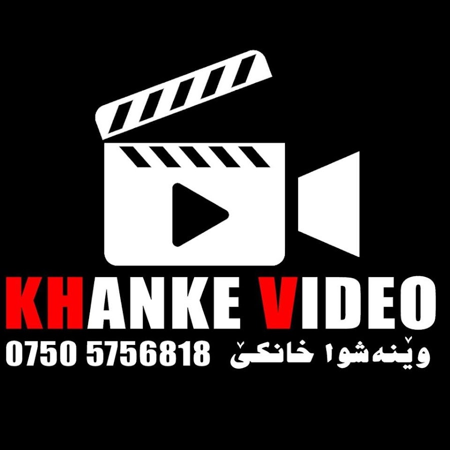 Khanke Video @xankevideo