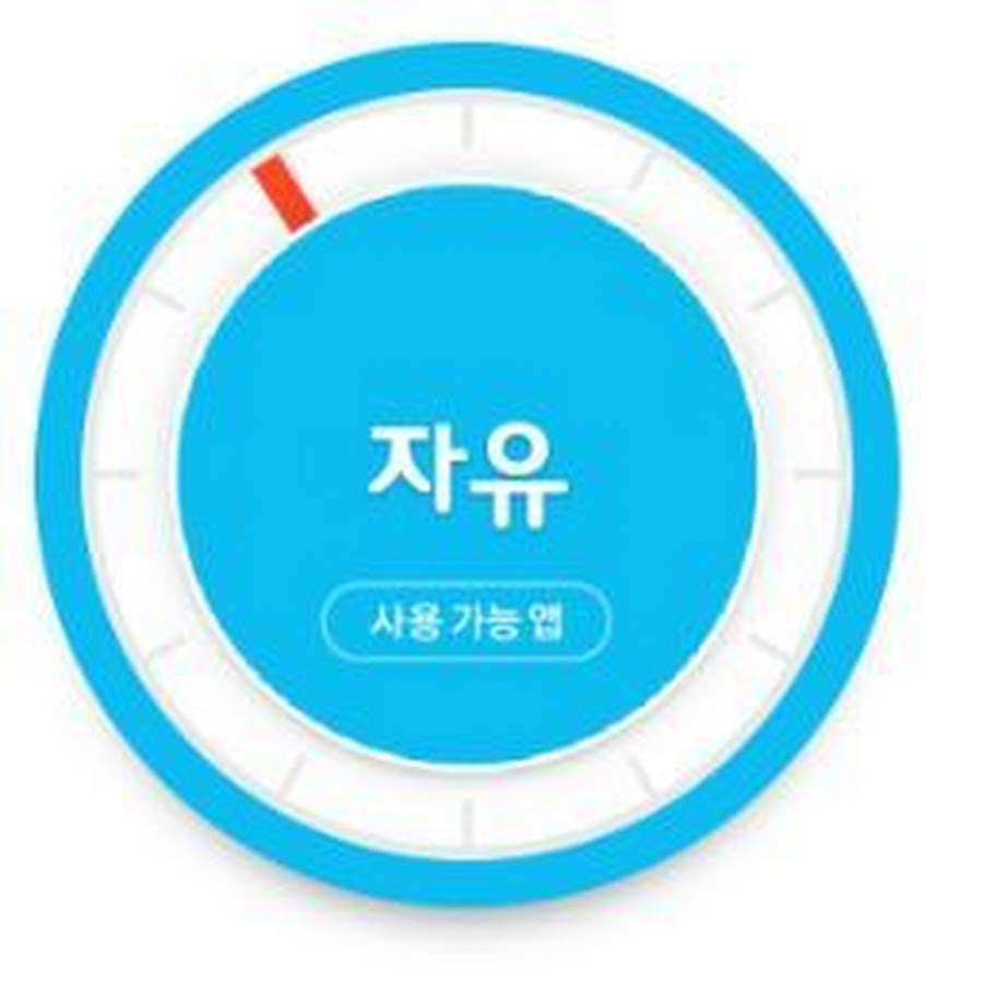 쿠키즈극혐 - YouTube 쿠키즈극혐