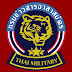 logo Thai Military