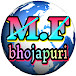 MATI films bhojapuri