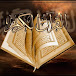 Quran ch