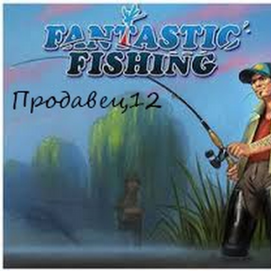 Fantastic Fishing - YouTube