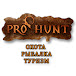 ProHunt Kazakhstan