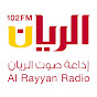 Sout Al Rayyan - صوت الريان