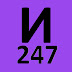 logo Игорь 247