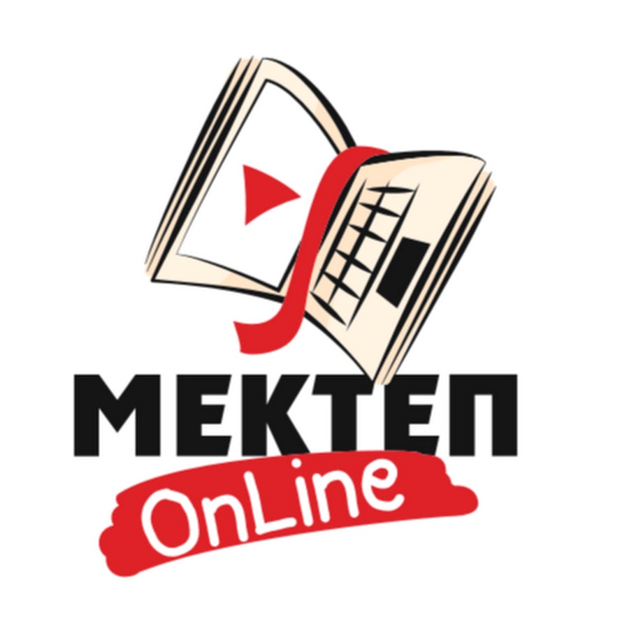 MEKTEП OnLine MATEMATИKA - YouTube