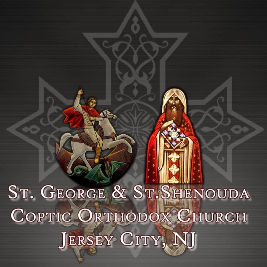 St. George and St. Shenouda - Jersey City, NJ