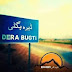 Dera Bugti Online