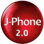 J-Phone 2.0