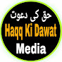 Haqq Ki Dawat Media