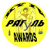 Kyiv Рагуль Awards