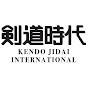 Kendo Jidai International