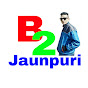 Brijpal Bittu Jaunpuri