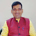 Dr. Namdeo T. Dhokale