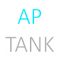 The AP Tank