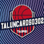 TALUNCARDS 0302