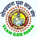 GSU Sidhi