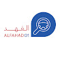 ALFAHAD 01