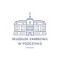 Muzeum Zamkowe w Pszczynie