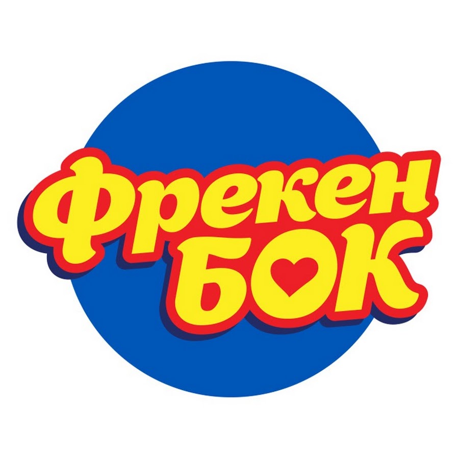 Швабра фрекен бок