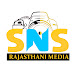 SNS Rajasthani Media