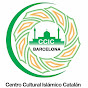 المركز الاسلامي Centre Cultural Islàmic Català