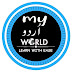 logo My Urdu World