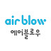 Airblow 에어블로우 실링팬