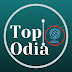 Top 10 Odia