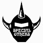 SPECIAL OTHERS