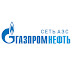 logo АЗС Газпромнефть