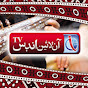 Online Indus Entertainment