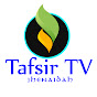 Tafsir TV Jhenaidah