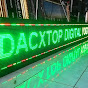 Dacxtop Digital Chanel