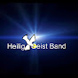 HeiligGeistBand