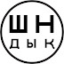 logo Ермек Нарымбай