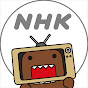 NHK