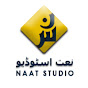 NAAT STUDIO