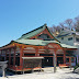 大本山倶利加羅不動寺