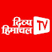 Divya Himachal TV