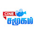 Cine Samugam