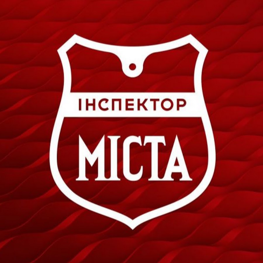 как узнать кто участковый инспектор