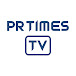 PR TIMES TV