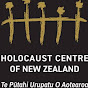 Holocaust Centre of New Zealand