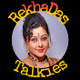 Rekhadas Talkies